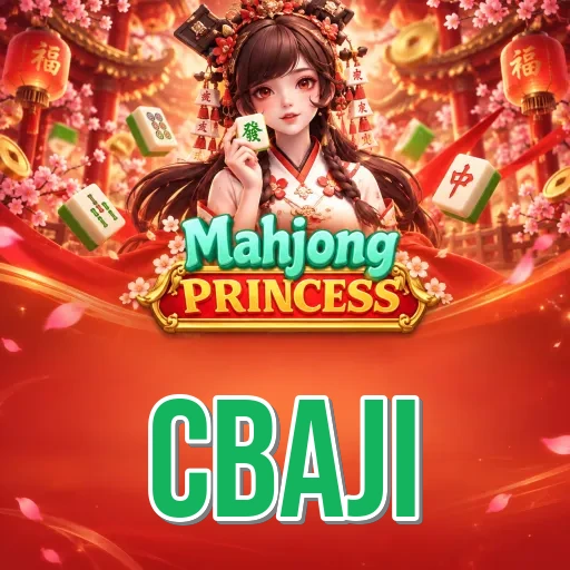 Architecture Comparison - cbaji APK Variants