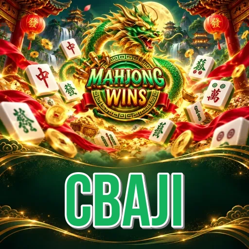 cbaji Features
