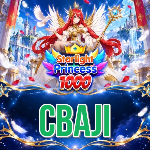 Comparison Icon