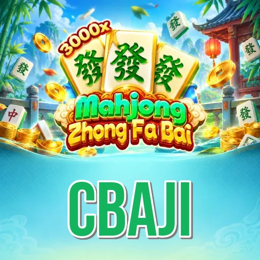 How to Update cbaji