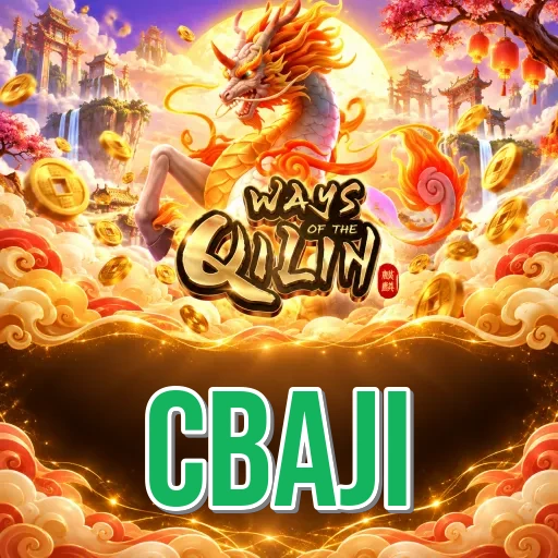 cbaji Features FAQ